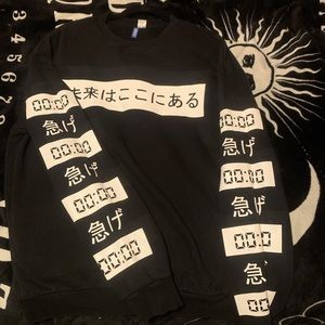 Japanese H&M the future is here sweatshirt.